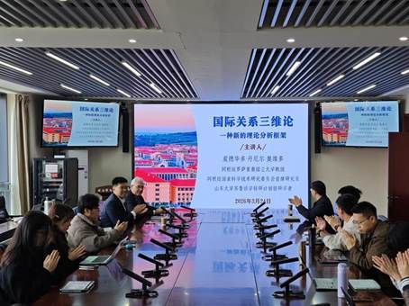 微信图片_20260324154254_30_1483